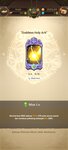 Screenshot_20210705-164913_7DS.jpg