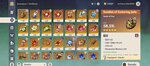 Screenshot_20210708-150535_Genshin Impact.jpg