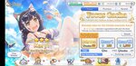 Screenshot_20210710_071750_com.crunchyroll.princessconnectredive.jpg