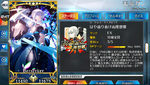 Screenshot_20210711-003849.png