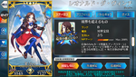Screenshot_20210711-003834.png