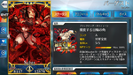 Screenshot_20210711-141352.png