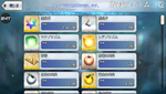 Screenshot_20210711-141459.png