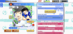 955CFABC-9403-461A-BECB-D736FF3CDDB8.png