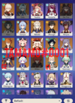 acc 3.png