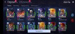 Screenshot_2021-07-10-15-29-25-358_com.playkot.ageofmagic.jpg