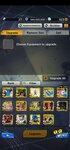 Screenshot_20210712-183029_DB LEGENDS.jpg