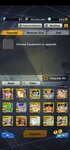 Screenshot_20210712-183034_DB LEGENDS.jpg