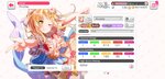 Screenshot_20210713-013301_BanG Dream!.jpg