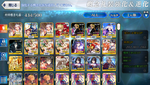 Screenshot_20210714-172013.png