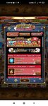 Screenshot_2021-07-14-21-40-50-920_do.multiple.cloner.jpg