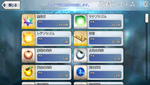 Screenshot_20210715-141910.png