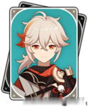 com.bongasoft.addremovewatermark_kazuha.png