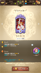 Screenshot_20210715-183817.png