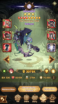 daimon.PNG