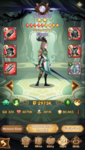 eironn.PNG