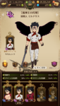 com.netmarble.nanatsunotaizai_Screenshot_2021.07.17_20.57.24.png