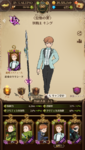 com.netmarble.nanatsunotaizai_Screenshot_2021.07.17_20.52.58.png