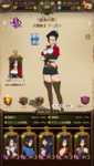 com.netmarble.nanatsunotaizai_Screenshot_2021.07.17_20.52.26.png