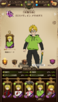 com.netmarble.nanatsunotaizai_Screenshot_2021.07.17_20.51.43.png