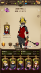 com.netmarble.nanatsunotaizai_Screenshot_2021.07.17_20.51.27.png