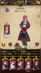 com.netmarble.nanatsunotaizai_Screenshot_2021.07.17_20.50.37.png