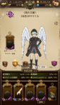 com.netmarble.nanatsunotaizai_Screenshot_2021.07.17_20.49.42.png