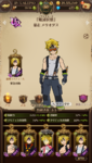 com.netmarble.nanatsunotaizai_Screenshot_2021.07.17_20.49.17.png