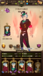com.netmarble.nanatsunotaizai_Screenshot_2021.07.17_20.49.10.png