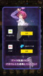 com.netmarble.nanatsunotaizai_Screenshot_2021.07.17_20.47.55.png