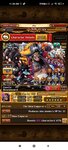 Screenshot_2021-07-18-11-38-33-225_do.multiple.cloner.jpg