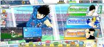 CaptainTsubasa_2021-07-18-15-06-48.jpg