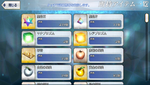 Screenshot_20210718-223735.png