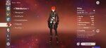 Screenshot_2021-07-06-22-40-39-542_com.miHoYo.GenshinImpact.jpg