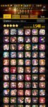 Screenshot_2021-07-18-18-57-26-192_com.linegames.dcglobal.jpg