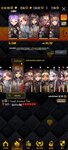 Screenshot_2021-07-18-18-58-15-003_com.linegames.dcglobal.jpg