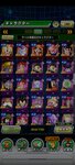 Screenshot_2021-07-18-22-19-47-707_com.bandainamcogames.dbzdokkan.jpg