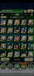 Screenshot_2021-07-18-22-19-55-513_com.bandainamcogames.dbzdokkan.jpg