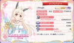 Screenshot_2021-07-19-11-48-53-13.jpg