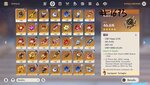 Artifacts.jpg
