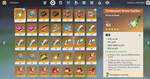 343D4015-824D-44F6-A069-BCB9FFA8CB02.png