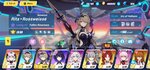 Screenshot_2021-07-19-19-07-52-967_com.miHoYo.bh3oversea.jpg