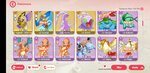 Screenshot_2021-07-22-16-09-27-503_com.vypkaz.eoujql.zophnu.gsrjo.jpg