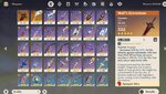 Weapons.jpg