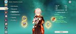 Screenshot_20210726_100147_com.miHoYo.GenshinImpact_edit_268601220861096.jpg