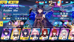 Valkyrie.png