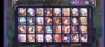Screenshot_20210727-182928_SAOARS.jpg