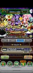 Screenshot_2021-07-27-21-59-05-610_com.bandainamcogames.dbzdokkanww.jpg