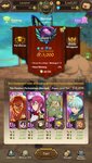 Screenshot_2021-07-28-23-34-14-089_com.netmarble.nanagb.jpg