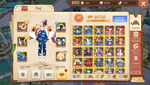 Screenshot_20210726-012307.png